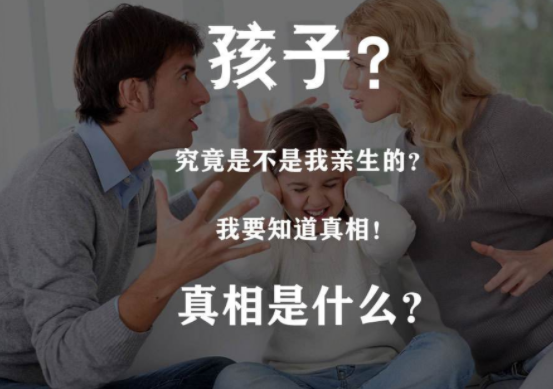 男方不到场能做广西区亲子鉴定吗？